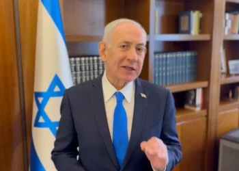 Netanyahu dice que Israel “aplasta” al régimen iraní