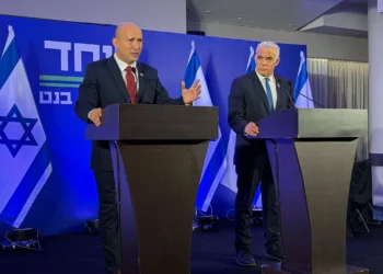 Bennett y Lapid lanzan el partido Juntos