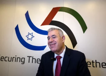 Israel nombra a Boaz Levy candidato a presidente de Israel Aerospace Industries