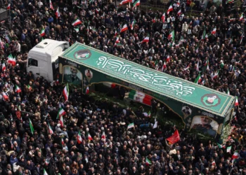 El CGRI de Irán en “máxima alerta” ante cualquier “amenaza o agresión”