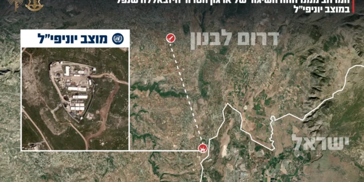 Un cohete de Hezbolá impactó un puesto de la ONU en el Líbano