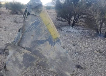 Fuerzas especiales de EE. UU. entran en Irán para rescatar a un piloto derribado