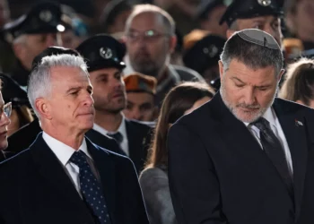 El jefe del Mossad revela la muerte de un agente en una operación fuera de Israel