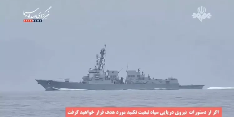 Irán publica el aviso de su Guardia Revolucionaria a un destructor de EE. UU.
