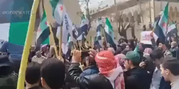 EAU exige a Siria proteger su embajada tras disturbios en Damasco