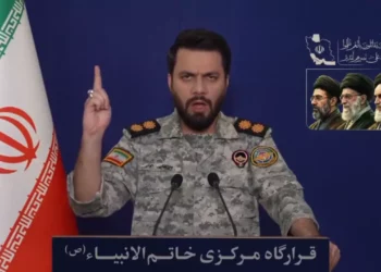 Irán promete ataques “devastadores” contra EE. UU. e Israel