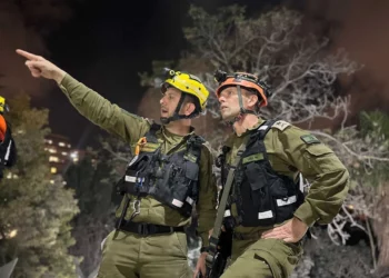 El ejército promete una búsqueda “minuciosa” de cuatro desaparecidos en Haifa