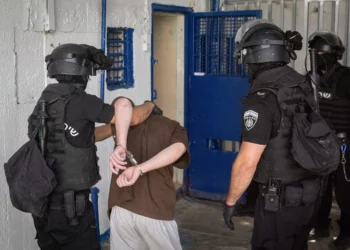 Un juez autoriza revelar los nombres de dos acusados de espiar para Irán