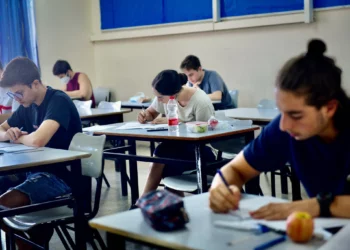 Solo el 22% de alumnos israelíes de 9.º grado aprobó el examen de inglés