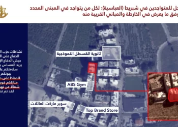 Israel ordena evacuación en Tiro y ataca el sur del Líbano