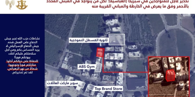 Israel ordena evacuación en Tiro y ataca el sur del Líbano