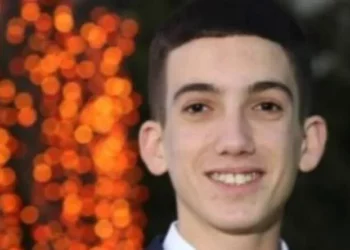 Detienen a un sospechoso por el asesinato de Eviatar Azarzar