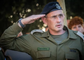 Eyal Harel asumirá la jefatura de la Armada israelí el jueves
