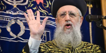 El gran rabino Yosef llamó al Tribunal Superior “enemigo del judaísmo”