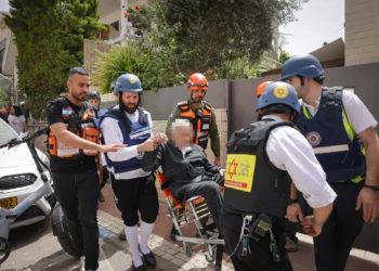 Cuatro heridos en Israel por impacto de bomba de racimo iraní