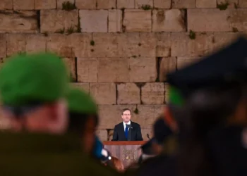 Herzog insta a los soldados a “soñar con el día después” en el Día de los Caídos