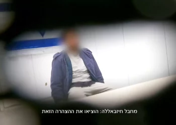 Israel difunde videos de interrogatorios a capturados de Hezbolá