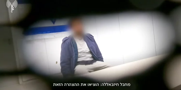 Israel difunde videos de interrogatorios a capturados de Hezbolá