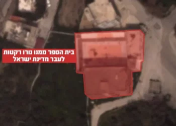 Israel bombardea escuela usada por Hezbolá en el sur del Líbano