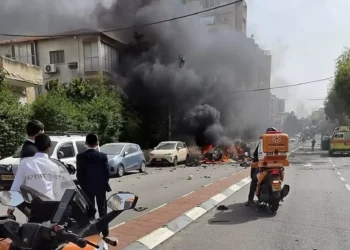 Municiones en racimo de Irán dañan zonas del centro de Israel