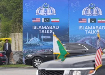 El Cairo colabora con Pakistán en un marco de paz entre EE. UU. e Irán