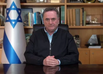 Israel exige la retirada del uranio enriquecido iraní como condición para poner fin a la guerra