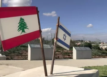 Segunda ronda de conversaciones Israel-Líbano prevista para las 16:00