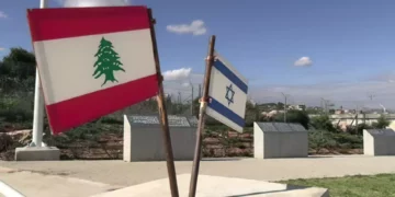 Segunda ronda de conversaciones Israel-Líbano prevista para las 16:00