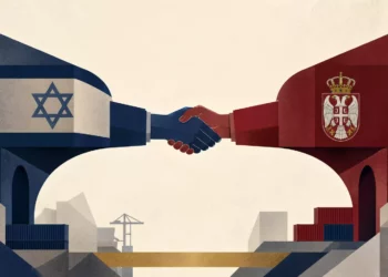 Israel y Serbia avanzan hacia un tratado de libre comercio