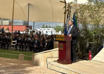 Ben Gvir llama “gran oportunidad” al 7 de octubre en ceremonia policial