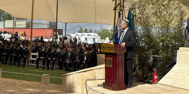 Ben Gvir llama “gran oportunidad” al 7 de octubre en ceremonia policial
