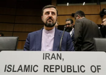 Irán acusa a Trump de amenazar con cometer crímenes de guerra