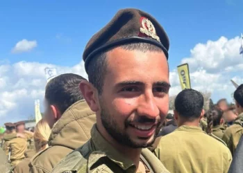 Un dron de Hezbolá mata a un soldado israelí Liem Ben Hamo