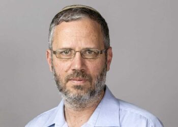 Smotrich nombra a Israel Malachi nuevo director general del Ministerio de Finanzas