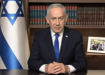 Netanyahu reivindica el sacrificio nacional en el Día de los Caídos