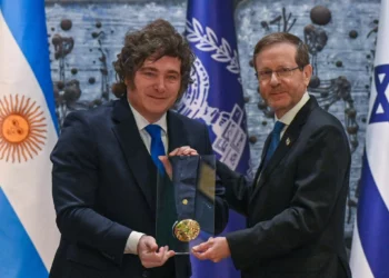 Milei recibe medalla presidencial y doctorado honoris causa en Israel