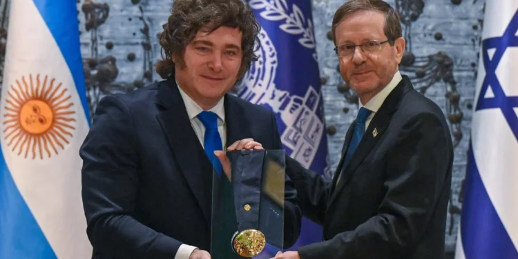 Milei recibe medalla presidencial y doctorado honoris causa en Israel