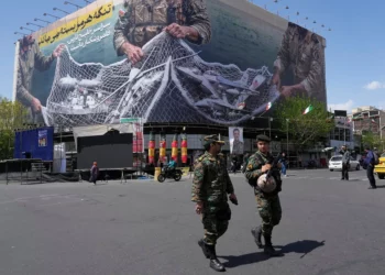 Irán y EE. UU. reciben un plan para establecer un alto el fuego inmediato