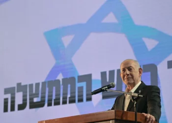 Netanyahu reivindica libertad para atacar a Hezbolá en todo el Líbano