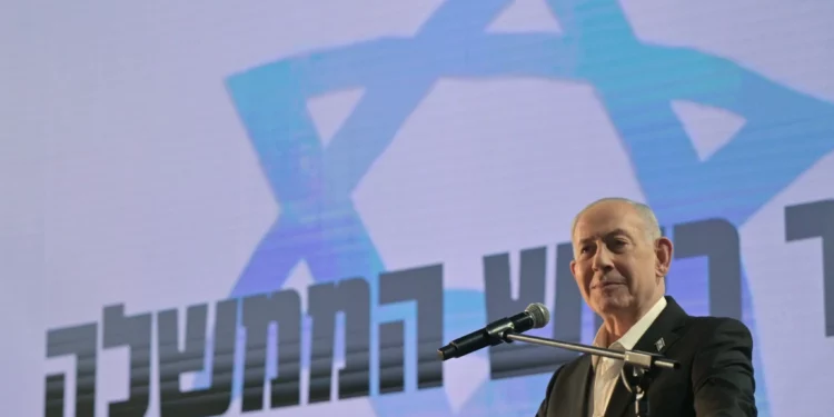 Netanyahu reivindica libertad para atacar a Hezbolá en todo el Líbano