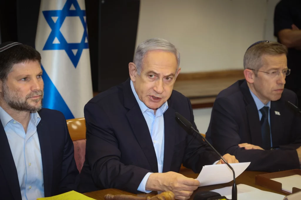 El gabinete de seguridad restringido se reúne en Tel Aviv