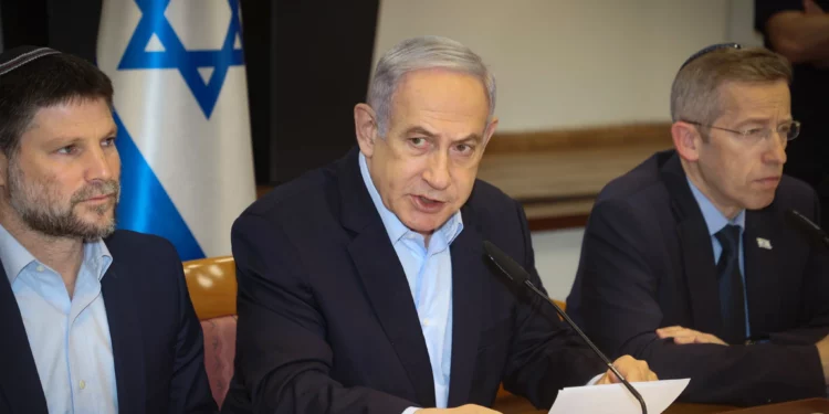 El gabinete de seguridad restringido se reúne en Tel Aviv