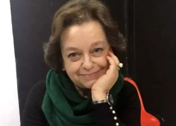 Víctima de Haifa identificada como Lena Ostrovsky: Era profesora de canto