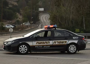 Detienen a un hombre tras un intento de apuñalamiento en Tel Aviv