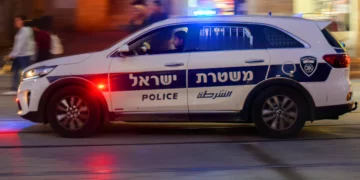 Israel creará unidad policial especializada contra espías de Irán