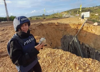 Rescatan cuerpo de periodista libanesa muerta en ataque israelí