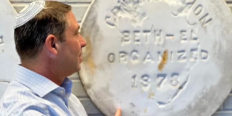Temple Beth El de Pensacola cumple 150 años de historia