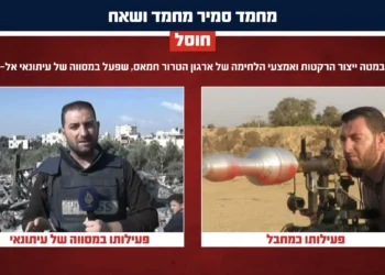 Las FDI mataron a terrorista clave de Hamás que trabajaba en Al Jazeera en Gaza