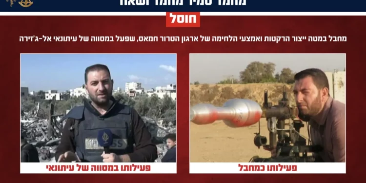 Las FDI mataron a terrorista clave de Hamás que trabajaba en Al Jazeera en Gaza