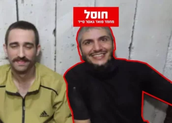 Israel eliminó en Gaza a terroristas que secuestraron y retuvieron rehenes